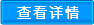成套智能箱泵一體化供水設(shè)備哪家好？品質(zhì)怎么樣？